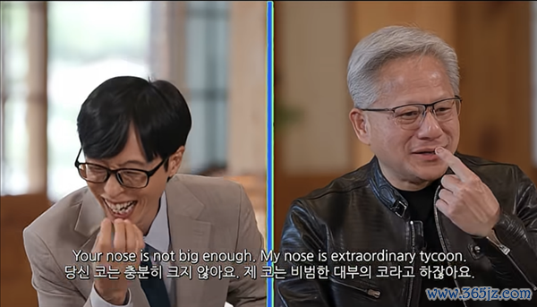 黄仁勋上韩国综艺被赞鼻子长得好!本东说念主回报:我的鼻子便是韩国的新前锋